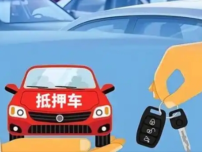 什么是债务重组,黄南债务重组需要多长时间？